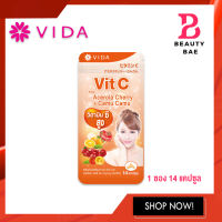 (ซอง 14 แคปซูล) Vida Vit C Acerola Cherry &amp; Camu Camu วีด้า วิตซี อเซโรล่า เชอรี่ และ คามูคามู วิตามินซีสูง