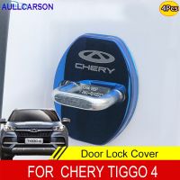 For Chery Tiggo 4 Door Lock Decoration Protection Cover Emblem Case With Logo Stainless Steel Cap Car Styling Accessories