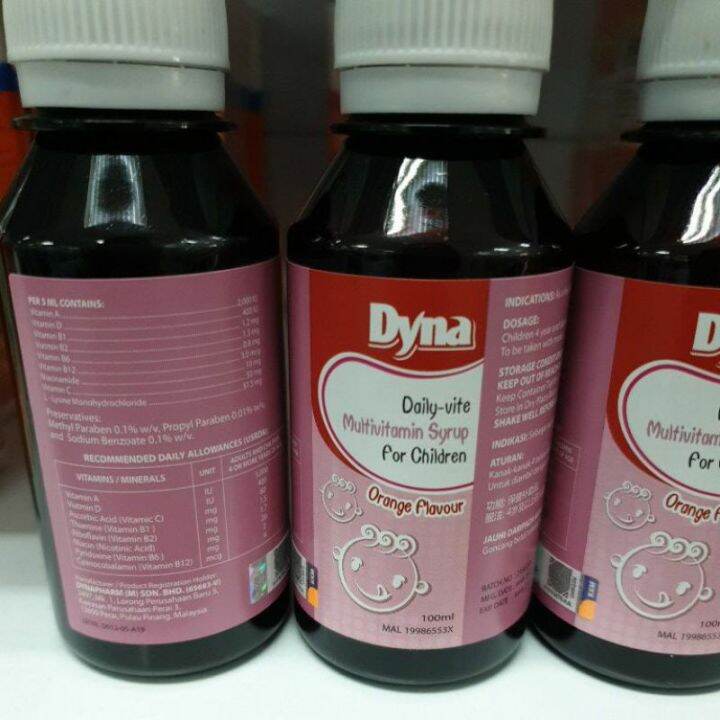 DYNA MULTIVITAMIN + LYSINE SYRUP 100ML (APPETITE & IMMUNISATION) Lazada