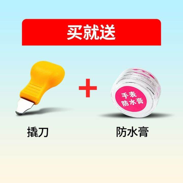 DW Daniel Wellington Watch Battery B40RS B38R1 B36R5 Female SR621SW Men