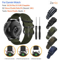 Zenia 26 มม. ผิวเปลี่ยน Naylon Loop สายรัดข้อมือนาฬิกาสำหรับ Garmin Fenix 5X Plus 3 HR Sapphire D2 Bravo Charlie Delta PX Descent Mk1 Quatix Tactix Fenix3 Fenix5X Quatix3 สมาร์ทกีฬานาฬิกาอุปกรณ์เสริม