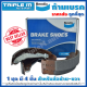 Bendix ก้ามเบรคหลัง ดรัมเบรคหลัง ISUZU TFR 2WD /88-02 BENDIX ดรั้มเบรค (DS4452) 1 ชุด มี 4 ชิ้น สำหรับ ล้อ ซ้าย-ขวา **ราคาส่ง ถูกที่สุด**