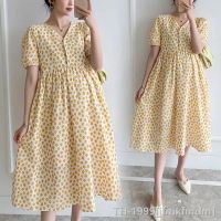 ☋℗ Verão maternidade solto vestido confortável babados gola em v retalhos mulher grávida floral roupas de férias