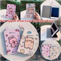 สำหรับ Apple iPad Mini Air 1 2 Pro 9.7 11.0 4th 5th 6th 2017 2018 7th 8th 9th 10th Gen 10.2 "10.9" 2019 2020 2021 2022แท็บเล็ตน่ารักการ์ตูนตุ๊กตากระต่ายเด็กน่ารัก PU หนัง Folio Stand กันกระแทกเคสคลุม