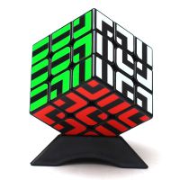 Neo Maze Magic Cube Puzzle Cube Finger Toy Professional Speed Cube Educational Toys For Children Cubo Magico Intelligent Gift
