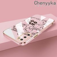 Chenyyyka เคสปลอกสำหรับ Samsung Galaxy S20บวก S20พิเศษลายการ์ตูนดินสอสีแบบเรียบง่ายหนังหน้าแข้งแฟชั่นขอบชุบสุดหรูเคสโทรศัพท์กันกระแทกคลุมทั้งหมดเคสป้องกันเลนส์กล้อง