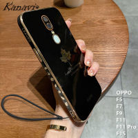 เคสโทรศัพท์ Kanavi สำหรับ OPPO F5 F7 F1S F11 F9 F11โปรใบเมเปิลอิเล็กโทรเพลทหรูหราเคสโทรศัพท์ปิดขอบแฟชันซิลิโคนเนื้อนิ่มชุบโครเมียมแฟชั่นพร้อมสายคล้อง