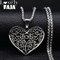 2022 Fashion Tree of Life Heart Stainless Steel Necklaces for Women Silver Color Statement Necklace Jewelry cadenas mujer N3044