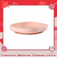 Beaba Silicone Suction Plate - จานซิลิโคนดูดโต๊ะ  (firstkidsthailand)