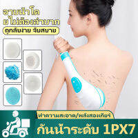 ไม้ถูหลัง  แผ่นยางขัดหลัง ถูหลัง ใยขัดตัวอาบน้ำ bath body brush ไม้ถูหลังยาว แปรงขัดหลัง แปรงขัดผิว แปรงถูหลังนุ่ม ที่ถูหลัง ที่ขัดตัว