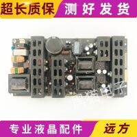 Original MLT198PL MLT198L-T1 42-55 high-power universal power board test good