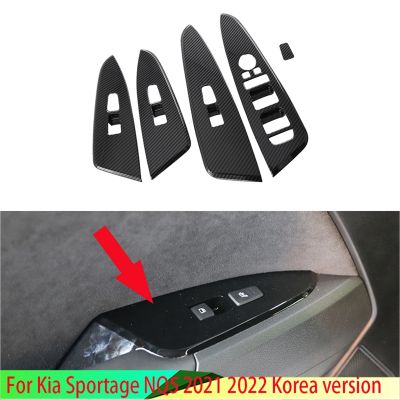 Carbon Fiber Car Door Window Armrest Cover Switch Panel Cover Sticker Trim for Kia Sportage NQ5 2021 2022