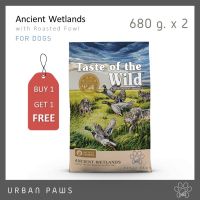 [1 แถม 1] อาหารสุนัข Taste of the wild - Ancient Wetlands สูตรเป็ดและธัญพืชโบราณ สำหรับสุนัขทุกช่วงวัย  680 g