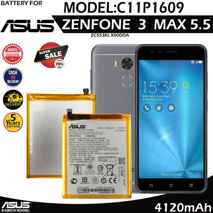 asus zenfone x00dda