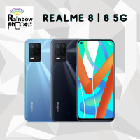 realme 8 | 8 5G Blue