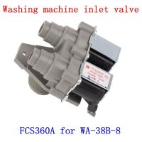 【TIMIN Home Tools】 เครื่องซักผ้าแบบดรัมของโตชิบา Water Inlet Solenoid Valve Double Head Part FCS360A สำหรับ WA 38B 8