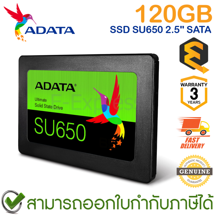 adata-ssd-su650-120gb-sata-ฮาร์ดดิส-เอสเอสดี-ซาต้า-ของแท้-ประกันศูนย์-3ปี