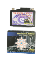 Super Light - แบตเตอรี่แห้ง BBZ5  12V 5.2Ah. ใช้ได้หลากหลาย ราคาถูกใช้ได้จริง แบตเตอรี่แห้งมอเตอร์ไซด์