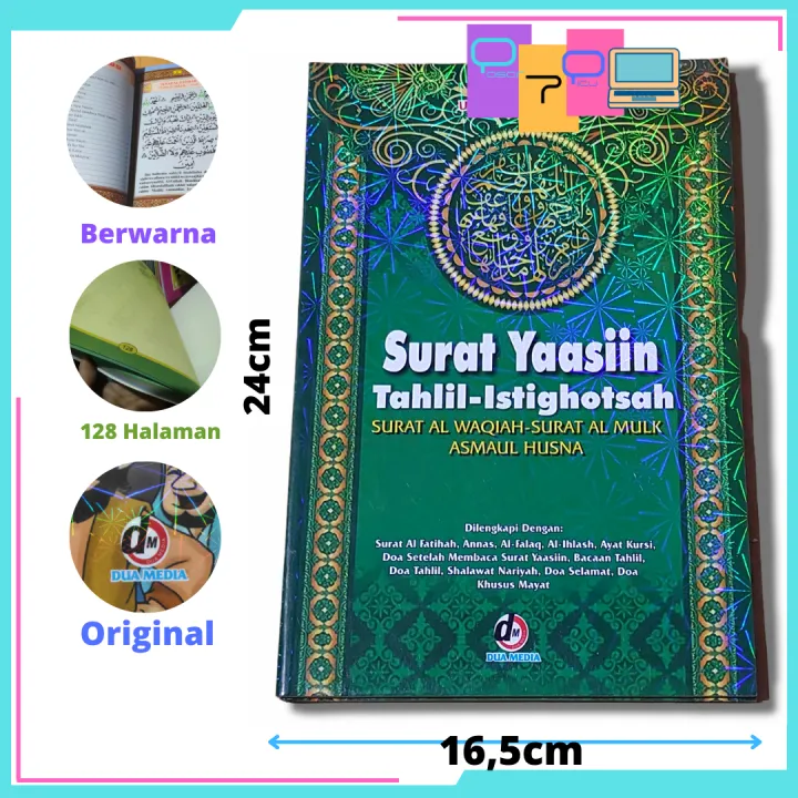 Surat Yasin Dan Tahlil Serta Asmaul Husna 128 Lazada Indonesia