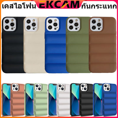 🇹🇭Ekcam เคสไอโฟน กันกระแทก กรณีปักเป้าซิลิคอนกันกระแทก เคสโทรศัพท์สำหรับ for 14 13 12 11 Pro ProMax XSMAX X/XS XR 7+ 8 Plus 7 8 Luxury Down Jacket Smart Phone Case น่ารัก เคสสีพื้น Soft Silicone Shell เคสไอโฟนสีพื้น ร้าน เคสไอโฟน ใน ไทย