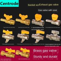 [HOT JWRKKLLKXZG 639] วาล์ว1/2IN ทองแดงธรรมชาติวาล์วก๊าซแบบทรงกลมก๊าซในประเทศจุกวาล์วแก๊สเจดีย์หัวซ็อกเก็ตลวดภายในและภายนอกอยู่กับวาล์วที่นั่ง
