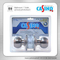 (ส่งฟรี) Casino ลูกบิด ประตูสำหรับห้องน้ำ 1075 AC-BK (ไม่มีกุญแจ) หัวลูกบิดจับถนัดมือ