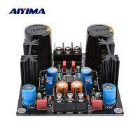 AIYIMA โมดูลตัวกรองเรียงกระแส LM337 LM317 50V 4700Uf 1.5A AC ไปยังฟิลเตอร์ DC แหล่งจ่ายไฟ DIY เครื่องขยายเสียงเครื่องเสียงโฮมเธียเตอร์