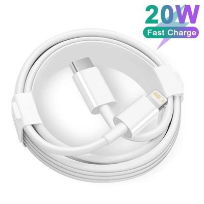20W USB C Cable for MacBook iPad 2021 20W PD Fast Charging for iPhone 13 12 11 Pro Max XR 8 Charger Cable for Samsung Xiaomi LG