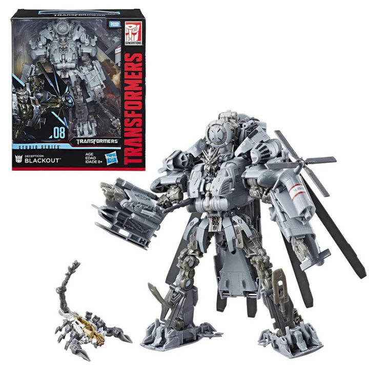 Transformers Toys Studio Series 08 Action Figure Decepticon Blackout ...