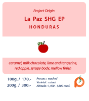 Honduras La Paz SHG (Project Origin) / 200g.