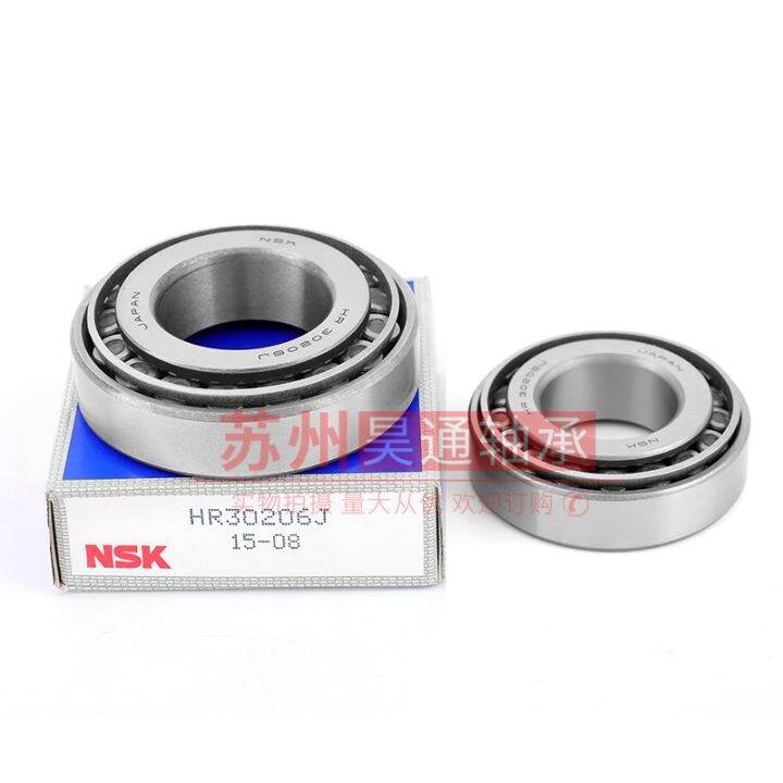 japan-imports-nsk-conical-bearings-30211-30212-30213-30214-30215-30216-30217