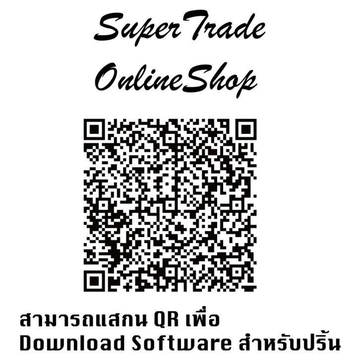 สุดคุ้ม-เครื่องวัดค่า-cca-วัดแบตเตอร์รี่-ไดชาร์ท-ไดสตาร์ท-pro-12v-24v-ราคาถูก-ได-ชาร์จ-รถยนต์-ได-ร์-ชาร์จ-รถยนต์-เครื่อง-เช็ค-ได-ชาร์จ-ได-ชาร์จ-ไฟ-รั่ว