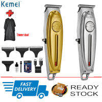 Kemei โลหะ Professional ปัตตาเลี่ยนผู้ชายไฟฟ้าไร้สายผม Trimmer 0มม.หัวล้าน