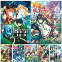 2ชิ้น The Rising Of The Shield Hero 40X60ซม. (16X24นิ้ว) โปสเตอร์การ์ตูนเด็กตกแต่งภาพวาดรอบ