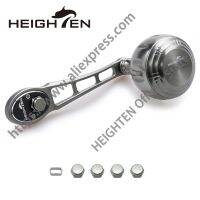 HEIGHTEN Fishing Reel Handle 80-90mm for Shimano Daiwa Abu Reel