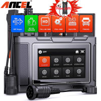 ANCEL HD3600 OBD2 12V 24V Heavy Duty รถบรรทุก Excavator Scanner Full System Construction Machinery ดีเซล Diagnostic Scan เครื่องมือ DPF Android 5.0นิ้วหน้าจอสัมผัส HD รหัส Reader สำหรับ Caterpillar/Komatsu John Deere/Volvo และอื่นๆ