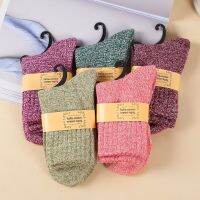 ♙♞❁  1 Pair Solid Women Socks Classic Simple Winter Wool Thick Warm Breathable Elastic Force Fashion Casual Mid Socks For Female