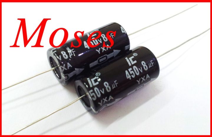 450v-8uf-100-original-new-capacitance-axial-audio-electrolytic-capacitor-13x26mm-20