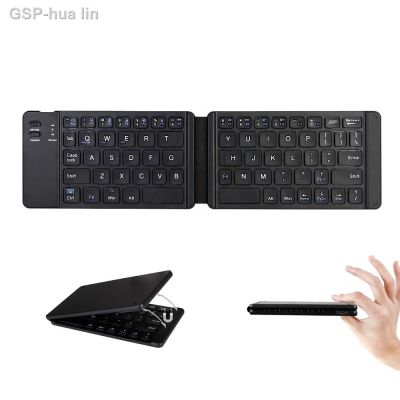 Your-Mini Teclado Sem Fio Dobrátil Portil 180บลูทูธ IOS Andróide แท็บเล็ต Telefone Móvel