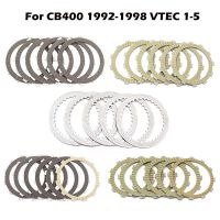 For Honda CB400 CB 400 1992-1998 1997 VTEC 1/2/3/4/5 Motorcycle Essories Engine Parts Clutch Friction Disc Steel Plate Kit