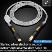 ATAUDIO Hi-end usb cable type c to type b hifi Stereo cable pure silver Data audio digital Cable for mobile phone dac