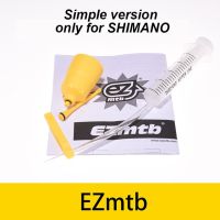 ชุดเครื่องมือไล่น้ำมันเบรคดิสไฮดรอลิกจักรยานบนถนน Mtb Ezmtb สำหรับ Sram เป็นที่ต้องการ Shimano Magura ชุดเครื่องมือซ่อมแซมจักรยานเสือภูเขา