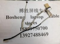 For Toshiba L875 L875D L870 C875 C875D C870 C870D laptop LCD LED Display Ribbon Camera Flex cable H000037860 1422-0159000