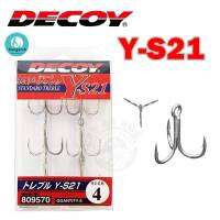 เบ็ดสามทาง DECOY รุ่น YS21 ระดับ 2x เน้นเบาแอคไม่เสีย ดีคอย ตัวเบ็ดสามทาง ตัวเบ็ดตกปลา