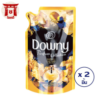 [ทั้งหมด 2 ชิ้น] DOWNY ดาวน์นี่ น้ำยาปรับผ้านุ่มสูตรเข้มข้น กลิ่นแดร์ริ่ง ถุงเติม ขนาด 500 มล. แพค/2 ถุง รหัสสินค้าli0477pf