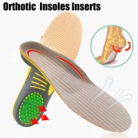 OKดีลสำหรับทุกเพศแผ่นรองเท้าสูงระบายอากาศได้แผ่นรองกระดูกเท้า Plantar Fasciitis กายอุปกรณ์เสริมที่ใส่พื้นรองเท้าพรมเช็ดเท้าเรียบ