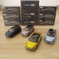 Urago 1:64 Lynk &amp; Co 01 02 03 05 06โมเดลรถโลหะผสมของเล่นโลหะดายแคสต์ยานพาหนะจำลองของสะสมของขวัญที่ละเอียดอ่อนสำหรับเด็ก