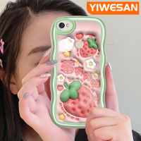 YIWESAN เคสสำหรับ Xiaomi Redmi โน๊ต5A เคส Y1ลายการ์ตูนสตรอเบอร์รี่สีสันสดใส3D เคสโทรศัพท์แบบใสกรอบซิลิโคนกันกระแทกป้องกันเลนส์กล้องเคสนิ่มโปร่งใส