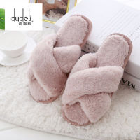 DUDELI Winter Women Home Slippers with Faux Fur Fashion Warm Shoes Woman Slip on Flats Female Slides Black Pink Plus Size 41