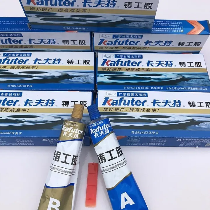Kraft's caster plastic epoxy resin ab glue accessories plastic fuel tanks tank repairing